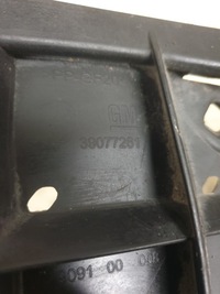 фото thumb №15, Защита pod бампер перед insignia b 39077261