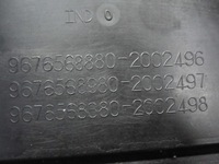 фото thumb №10, Citroen c4 ii 11r pas перед підсилювач 9676568880 9676568780