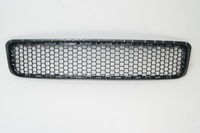 фото thumb №1, Gd touareg 7l lift решітка бампера 7l6853678f