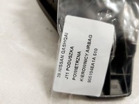 фото thumb №7, Nissan qashqai ii 2 j11 подушка безопасности водителя подушка безопасности 985104ea1a