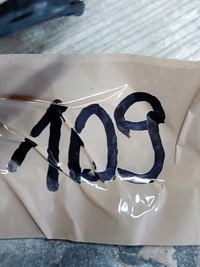 фото thumb №5, Audi a6 джгут електропроводка pdc 4k5971095 a оригінал