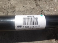 фото thumb №3, Приводной вал правая задняя задняя bmw g30 g31