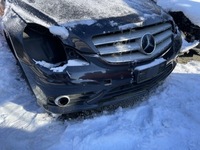 фото thumb №3, Решётка радиатора решётка радиатора радар distronic mercedes w251 r-klasa