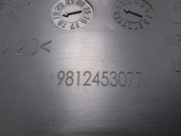 фото thumb №6, Citroen c3 iii защита заглушка консоли