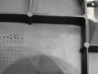 фото thumb №9, Захист підвіска правий задня citroen c3 picasso