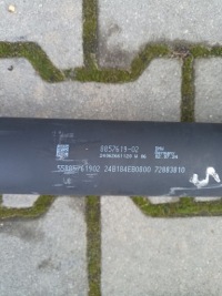Wał приводной bmw x5 g05 x6 g06 lci m60ix 8857619 8850km Недорого, фото thumb