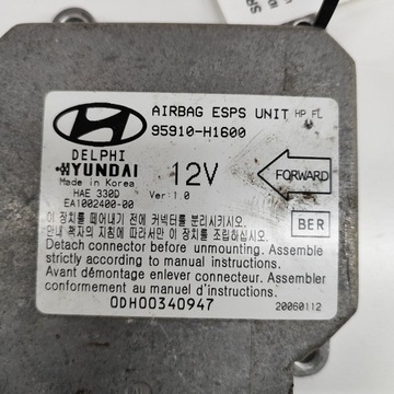 фото thumb №6, Hyundai terracan 2006 блок керування / модуль подушка безпеки