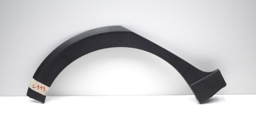 фото thumb №1, Vw taigo 2g7 правая планка крыльев зад задняя org