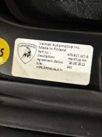 Lamborghini aventador roadster панель накладка крыша 475817105 475817107 Киев, фото thumb