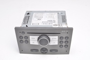 фото thumb №1, Opel vectra c iii meriva a рестайлінг радіо 13253511