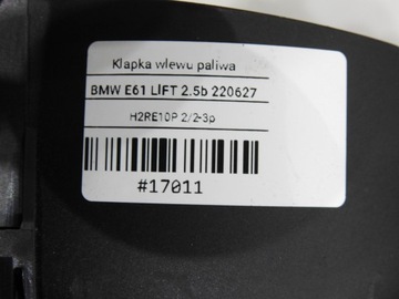 фото thumb №7, Крышка заливка топлива 475/9 bmw e61 рестайлинг 1407706