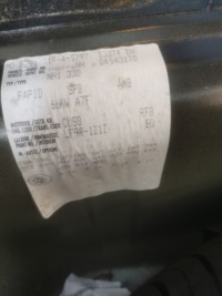 фото thumb №1, Двигатель cus коробка передач rfb