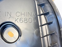 фото thumb №7, Защита дверь правая задняя mazda cx90 cx 90