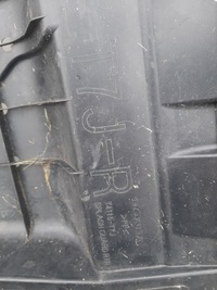 фото thumb №6, Honda hrv hr-v 2 ii правая плита защита двигателя корпус 74115-t7j