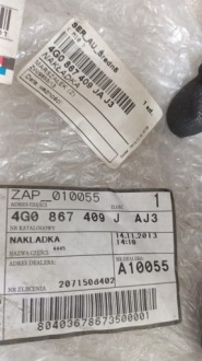 фото thumb №2, Накладка оригинальный номер 4g0867409a