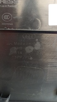 фото thumb №3, Audi q2 защита стойка правая 81a867240