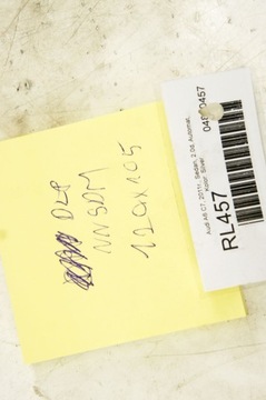 фото thumb №8, Rl457 audi a6 c7 дверь левый перед