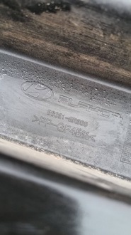 фото thumb №7, Hyundai i30 i lift kombi балка бампера задняя задняя 86631-2r300