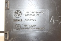 фото thumb №6, Канал впуск воздуха bmw f20 f21 f22 f23 f30 f31 f32 f33 f34 f36 7597584