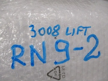 фото thumb №16, Peugeot 3008 рестайлінг хром бампера нижній захист планка новий