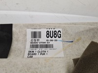 фото thumb №7, Kia optima iii sedan потолок панорама 85412-2t000