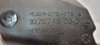 фото thumb №11, Динамик сабвуфер усилитель tesla модель 3 21-