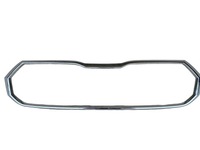 фото thumb №1, Хром решітка 6va853761 skoda fabia iv