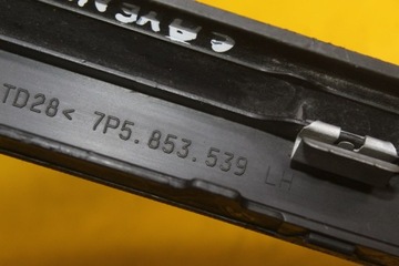 фото thumb №7, Планка двері порогова лівий зад нижня porsche cayenne ii 7p5853539