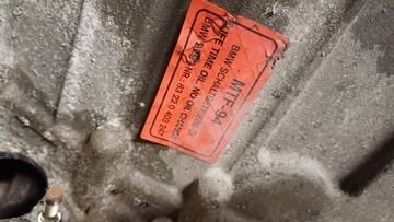 фото thumb №6, Mini cooper s r56 1.6 t коробка передач коробки передач 7568722