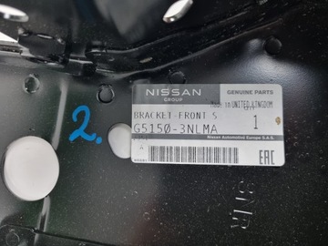 фото thumb №5, Nissan leaf ii 2017- лонжерон правая левая pas g5151-3nlma g5150-3nlma