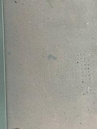 фото thumb №8, Land rover discovery sport l550 бампер перед передний