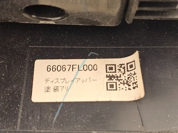 фото thumb №10, Subaru crosstrek 17- дисплей панели head-up 85261fl611 usa