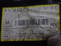 Комплект радиатор вентилятор ремень skoda octavia 2 2.0 tdi 12r в Украине, фото thumb