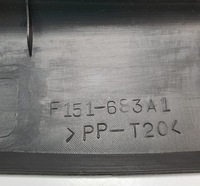 фото thumb №4, Крышка защита полка задний задняя mazda rx-8 f151-683a1