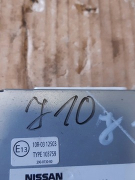 фото thumb №5, Модуль блок керування камери 284a1br00c qashqai j10 рестайлінг