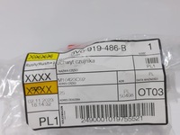 фото thumb №10, Кронштейн датчика паркування перед правий оригінальний номер skoda superb 3v0919486