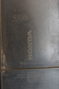 фото thumb №6, Honda accord x захист підвіска права задня 74521-tva-a0