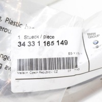 фото thumb №11, Шланг вакуумный bmw 3 e46 34331165149 1165149
