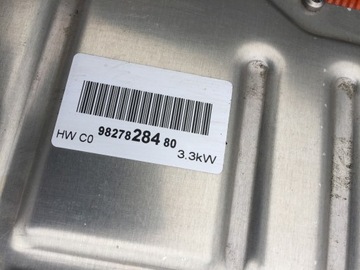 фото thumb №6, Peugeot 508 ii гибрид инвертор кабели установка