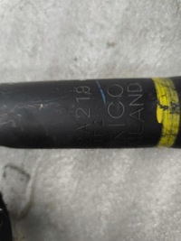 фото thumb №8, Амортизатор задня задній mitsubishi space star ii