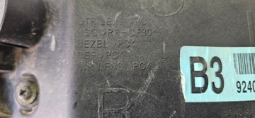 фото thumb №14, Лампа kia niro ii 2 2022 - правый зад правая задняя w бампер европа