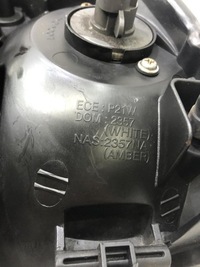 фото thumb №12, Фара лампа правий перед kia rio