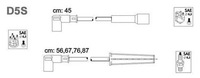 фото thumb №1, Дроти запалювання janmor d5s daewoo espero 8v sohc