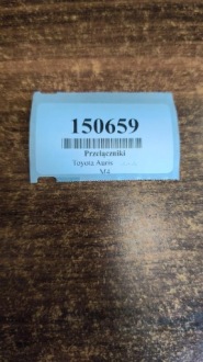 фото thumb №12, Toyota auris переключатель управление зеркал 5554502030