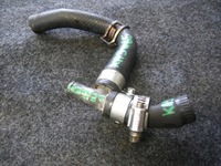 фото thumb №3, Honda legend 99-04 ka9 трубка wąż шланг шланг