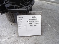 фото thumb №4, Chevrolet aveo, kalos ii вентилятор вентилятор 4051-031