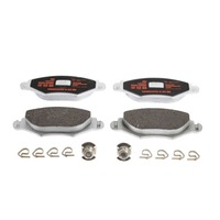 фото thumb №1, Гальмівні колодки гальмівні перед peugeot 206, 206+, 306