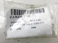 фото thumb №7, Клапан egr toyota rav 4 iii 2.2 d 4wd ala30_ 136 - 2ad-ftv 2562026090