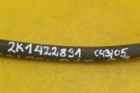 фото thumb №6, Трубка  зворотний гідропідсилювач vw caddy iii 2.0 sdi 2k1422891 c