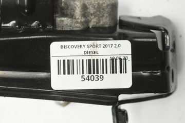 фото thumb №15, Range rover evoque 2.0d радиаторов выхлопных газов egr